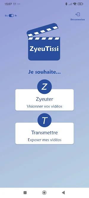 ZyeuTissi Screenshot 3