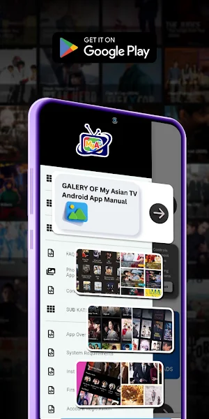My Asian TV Android App Manual Screenshot 3