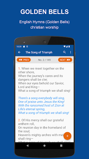 Golden Bells Hymn Book English Screenshot 1