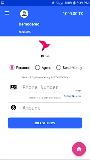 My Topup Screenshot 3