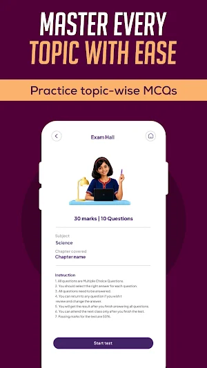 Maharashtra 10th Science MCQ Screenshot 1