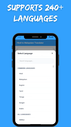 Hindi To Malayalam Translator Screenshot 3
