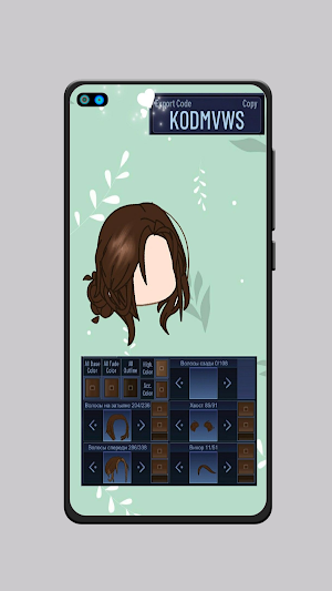 Hair Style Ideas For Gacha Screenshot 3