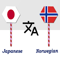 Japanese Norwegian Translator