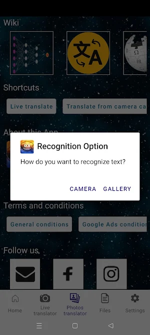 OCR Translator Screenshot 1