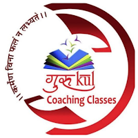 Gurukul