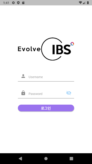 MobileIBS Screenshot 1