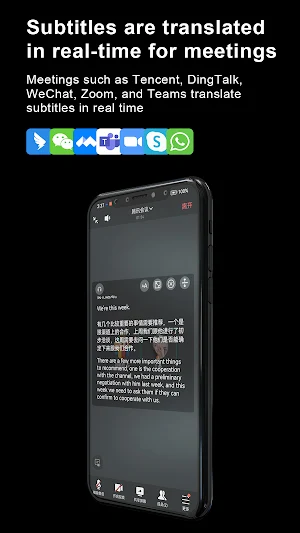 iTourBuds Screenshot 1