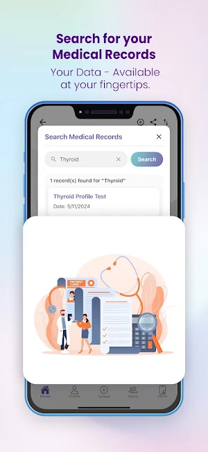 DigiHealthWallet Screenshot 1