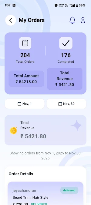 BB Partner App Screenshot 3