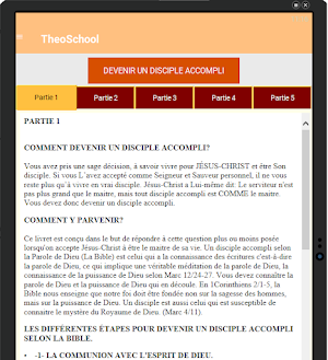 TheoSchool Screenshot 3