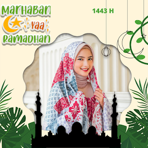Twibbon Ramadhan 2023 Screenshot 1