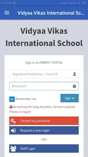 VIDYAA VIKAS INTERNATIONAL SCHOOL, TIRUCHENGODE Screenshot 0