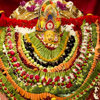 Shakumbhari Maa Amritwani