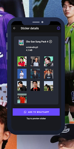 Cho Gue Sung GIF WASticker Screenshot 2