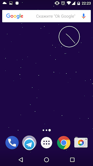 Stars Wallpaper Screenshot 3