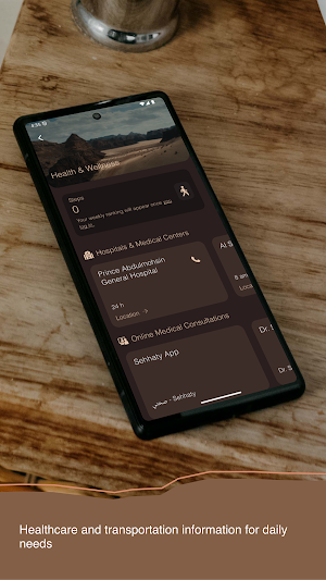 U | ع Screenshot 2