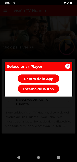Visión TV Huanta Screenshot 3