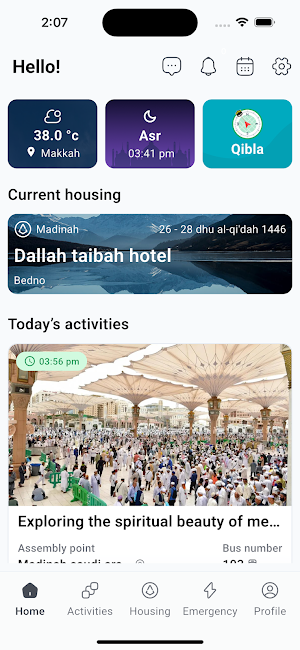 Ithraa - Hajj App Screenshot 2