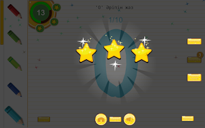 preschool Screenshot 2