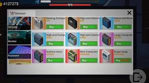 Internet Cafe Simulator Screenshot 1