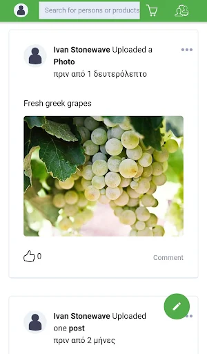 Agresocial Screenshot 2
