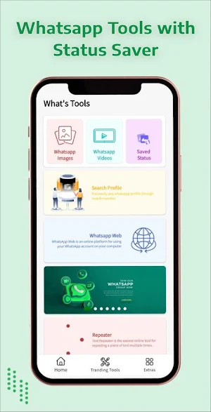 GBWAPP Version 2024 Screenshot 1