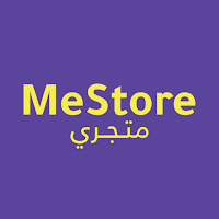 MeStore متجري