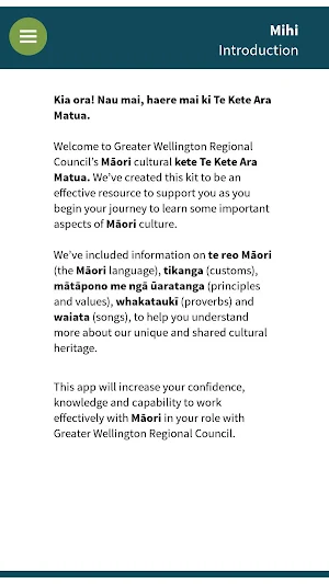 Te Kete Ara Matua Screenshot 1