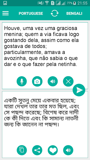 Bengali Portuguese Translator Screenshot 0