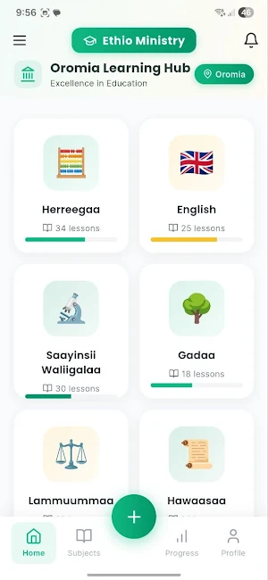 Ethio Ministry Screenshot 2