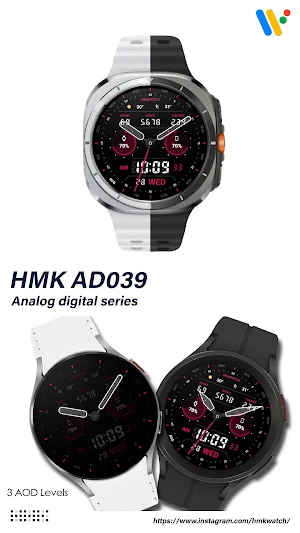 HMK AD039 Screenshot 0