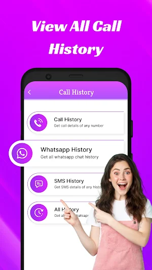 Call History of Any number Screenshot 1