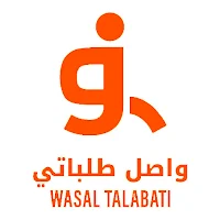 واصل للتوصيل - Wasel Delivery