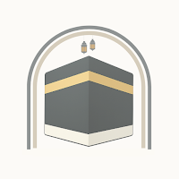Ziyarah: Hajj & Umrah Guide