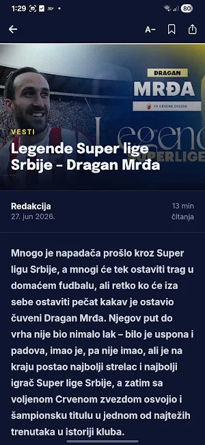 Super liga Srbije Screenshot 1