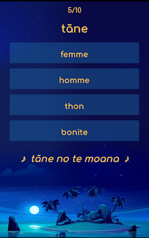 Reo Maohi - Tahiti Songs Screenshot 1