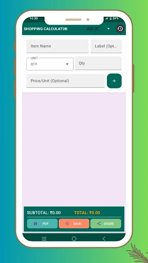 Financial Calculator Screenshot 3