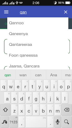 Oromoo ⇄ Amharic ⇄ English Dictionary Offline screenshot 3