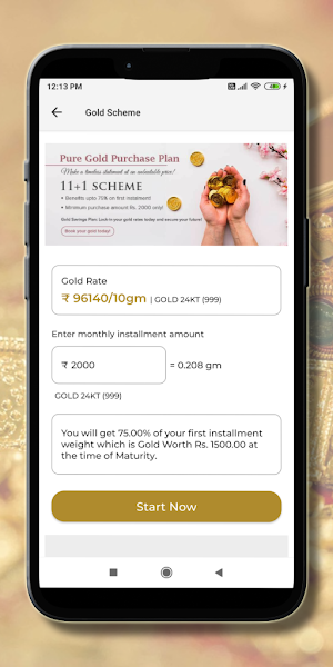 Vajram Jewellery Screenshot 1