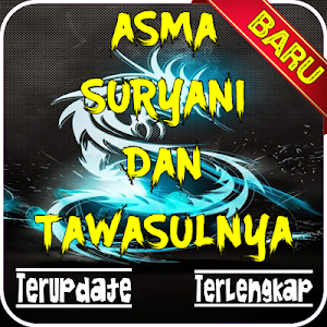 Amalan Asma Suryani Dan Tawasu Screenshot 0