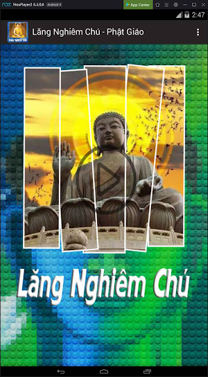 Lăng Nghiêm Chú - Phật Giáo Screenshot 0