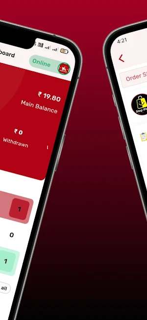 Shopplaza Delivery Screenshot 1