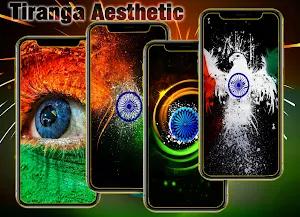 Tiranga Wallpaper Screenshot 2