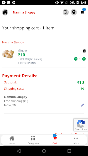 Namma Shoppy Screenshot 3