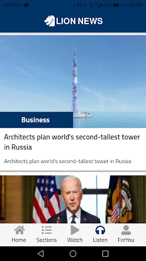 Lion News Screenshot 3