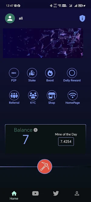 RXP NETWORK Screenshot 1