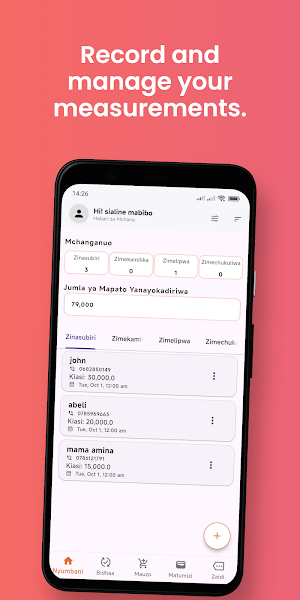 Sialine tailor Screenshot 0