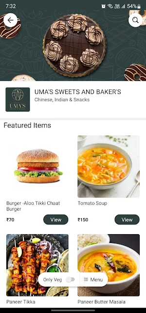 UMA FOOD Screenshot 1