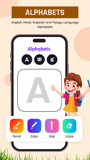 Learn With Fun Screenshot 3